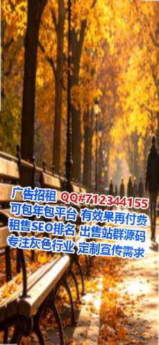 资源生子环境工程有限公司